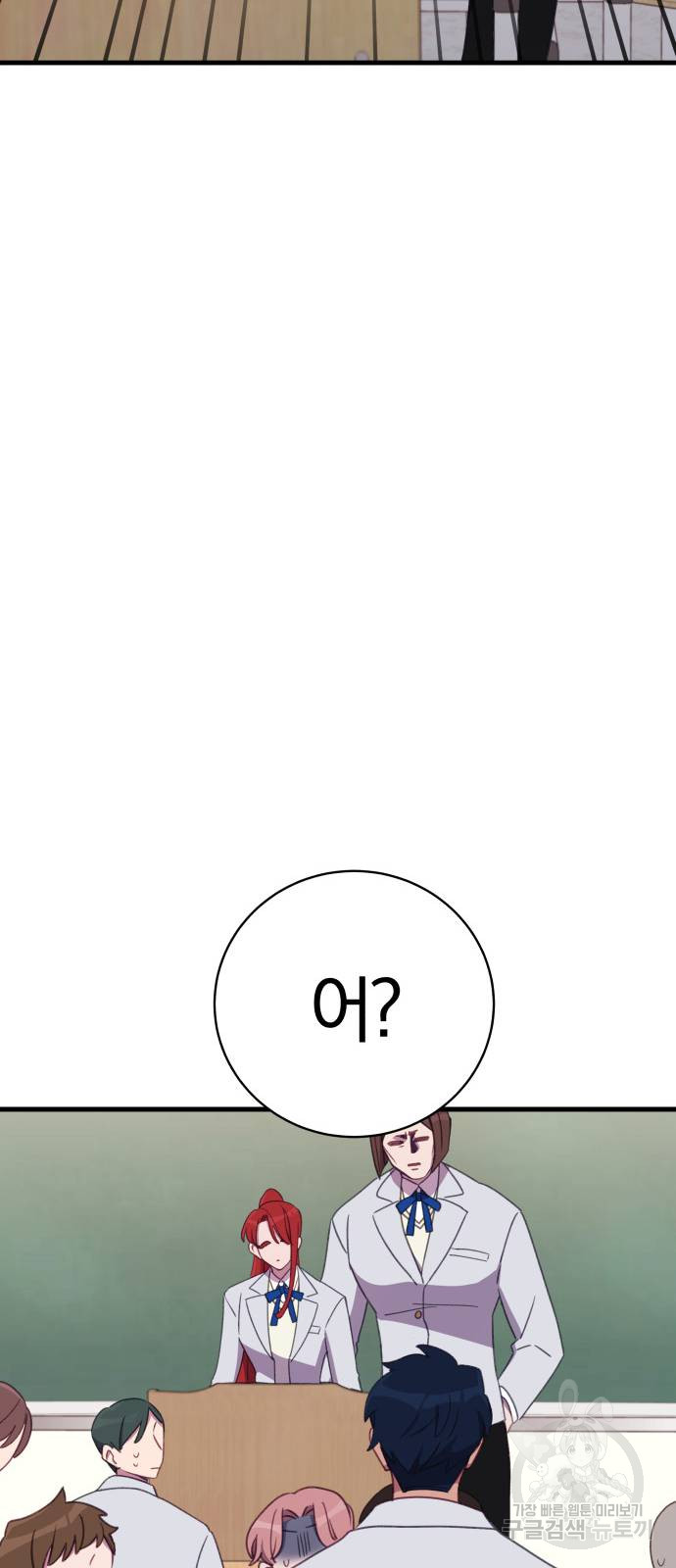 1685783034_89944907588981.jpg