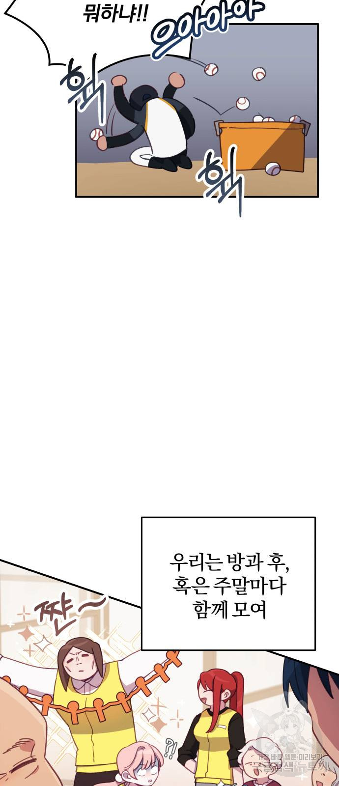 1685783090_86028306672477.jpg