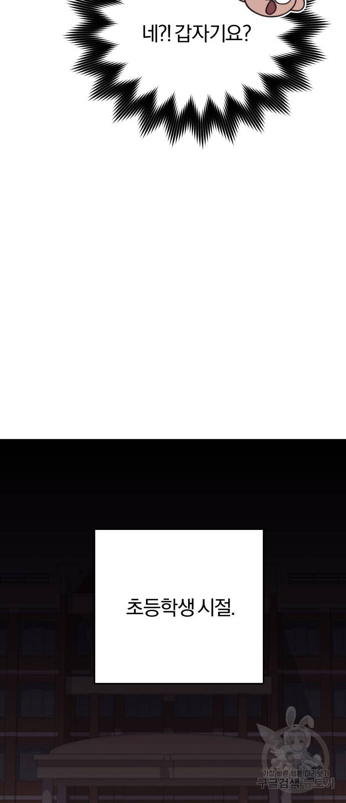 1685783095_72198254699411.jpg