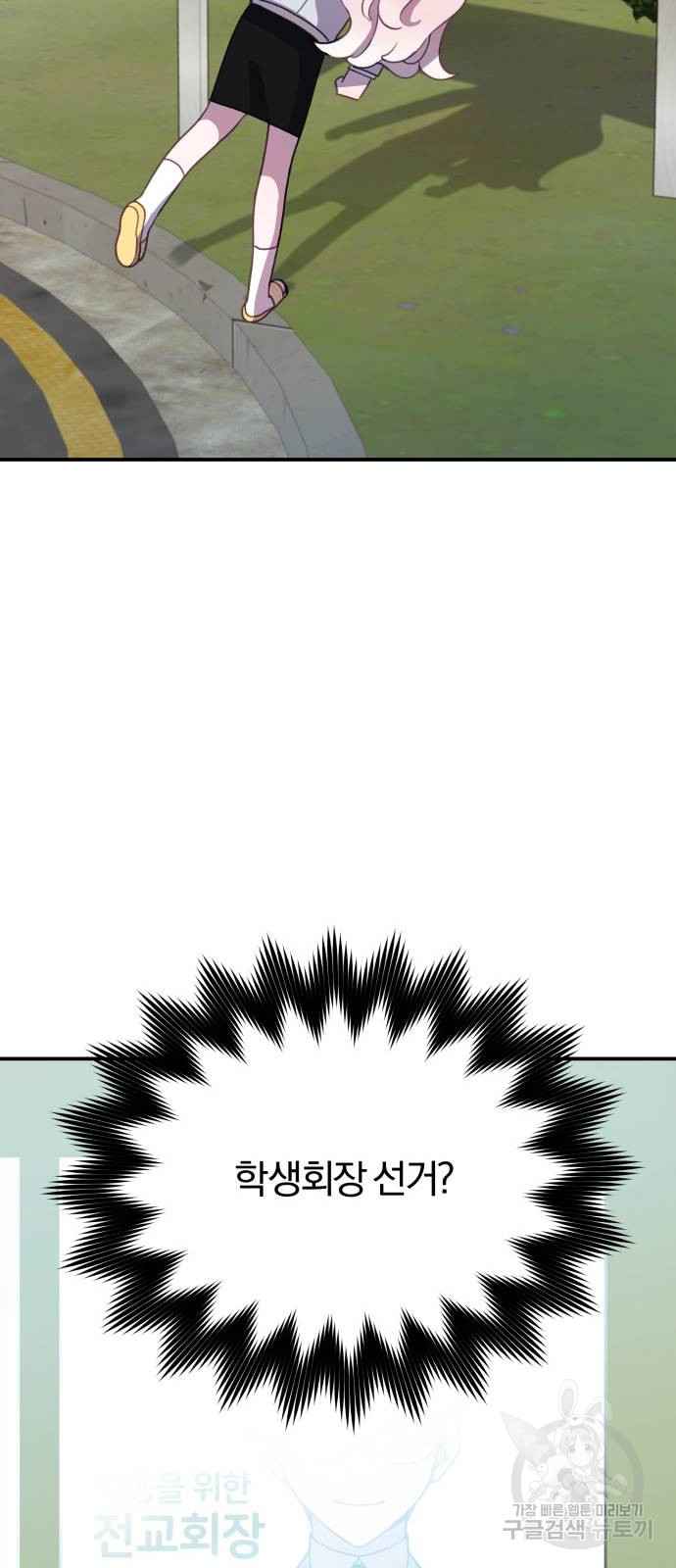 1685783116_43326533091316.jpg