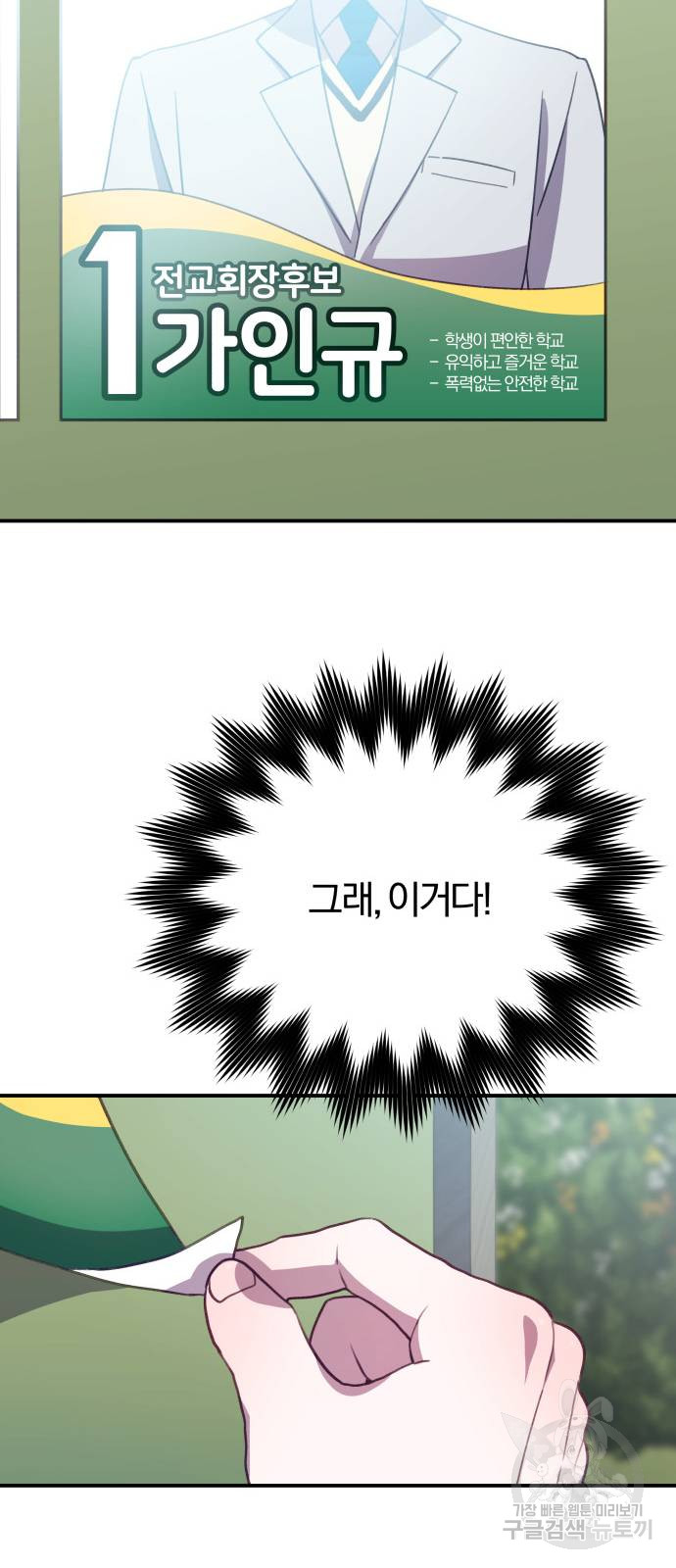1685783117_82151967888421.jpg