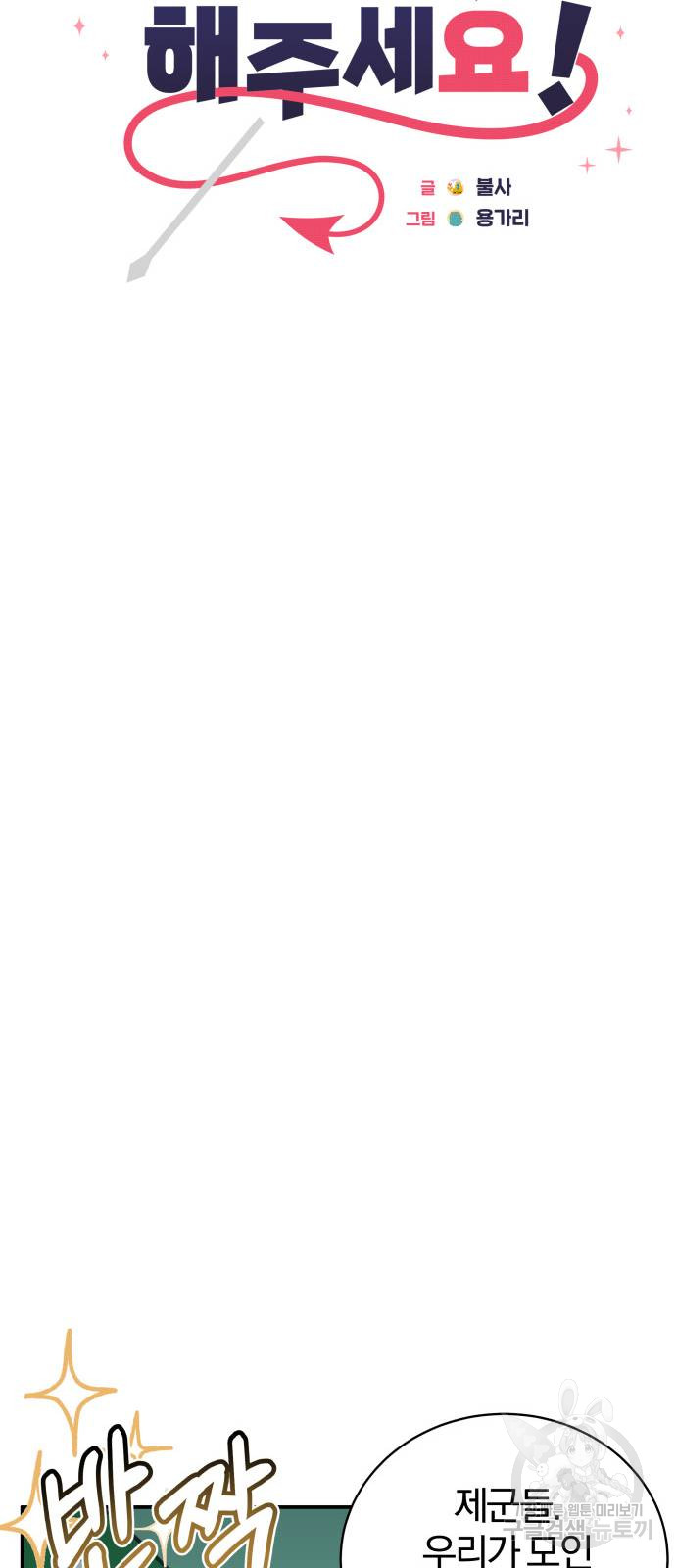 1685782615_27428649374107.jpg