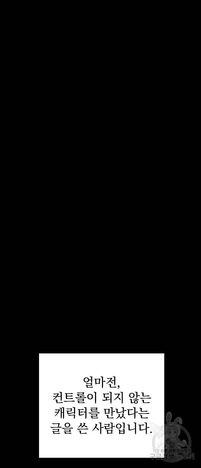 1685783081_33843332578407.jpg