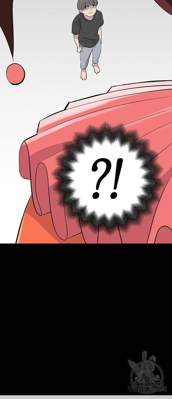 1685783080_18652402615976.jpg