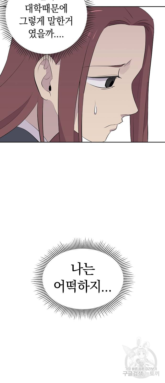 1685783550_24374234817876.jpg