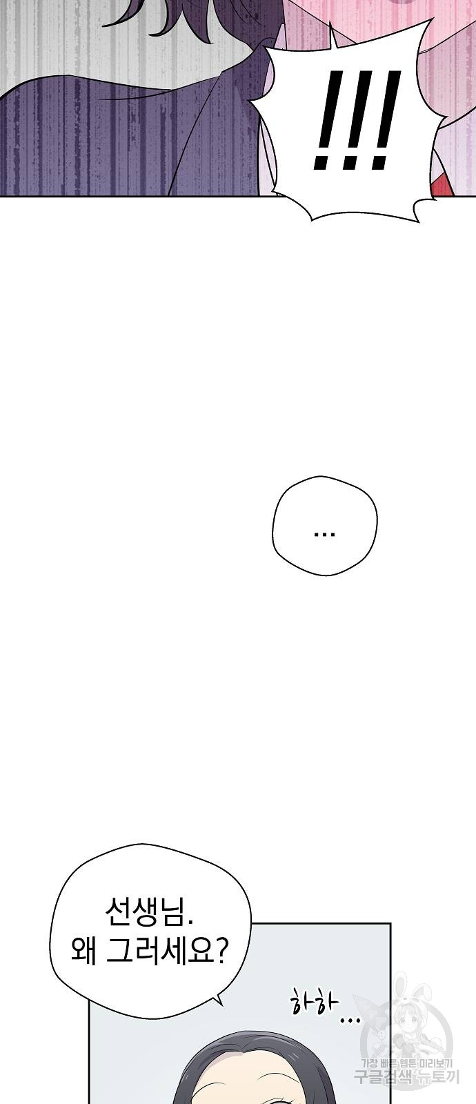 1685783505_13662546821510.jpg