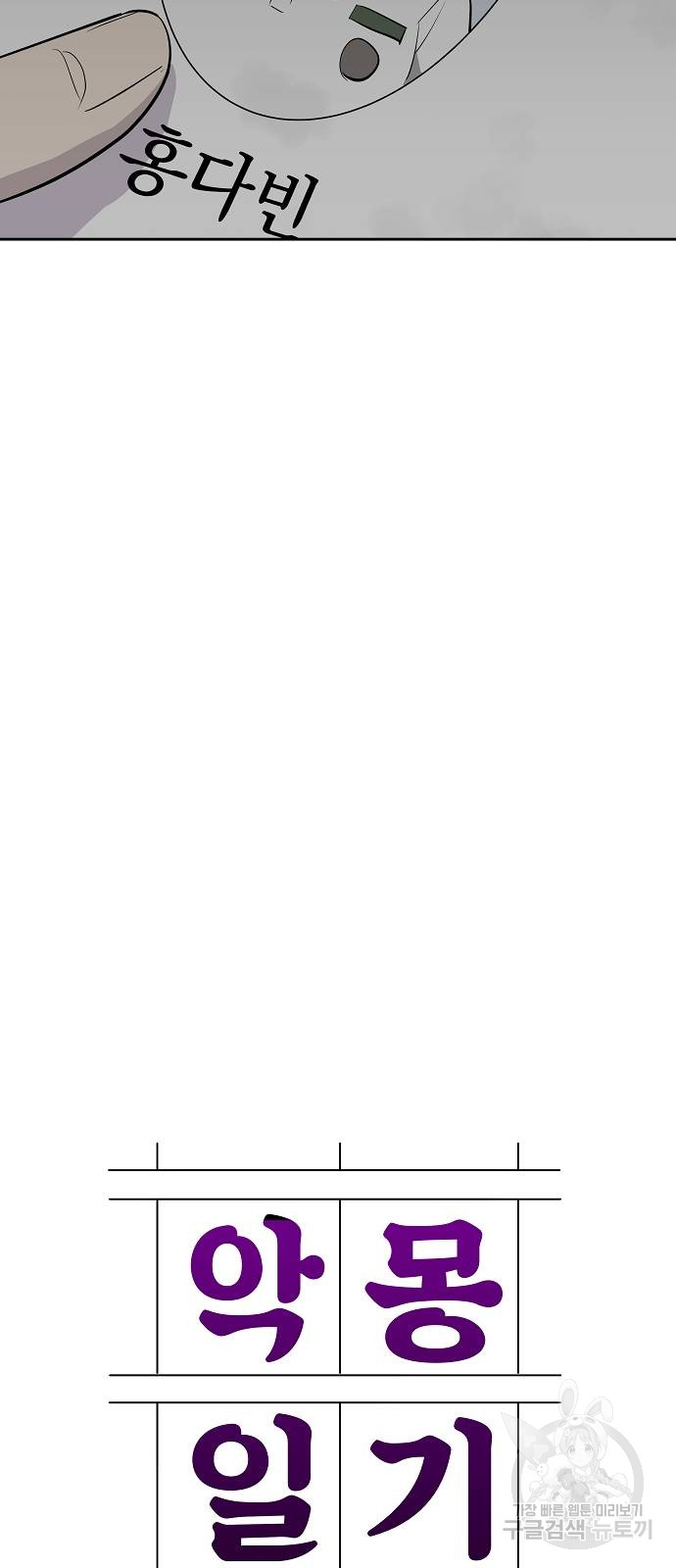 1685783095_42252559507545.jpg