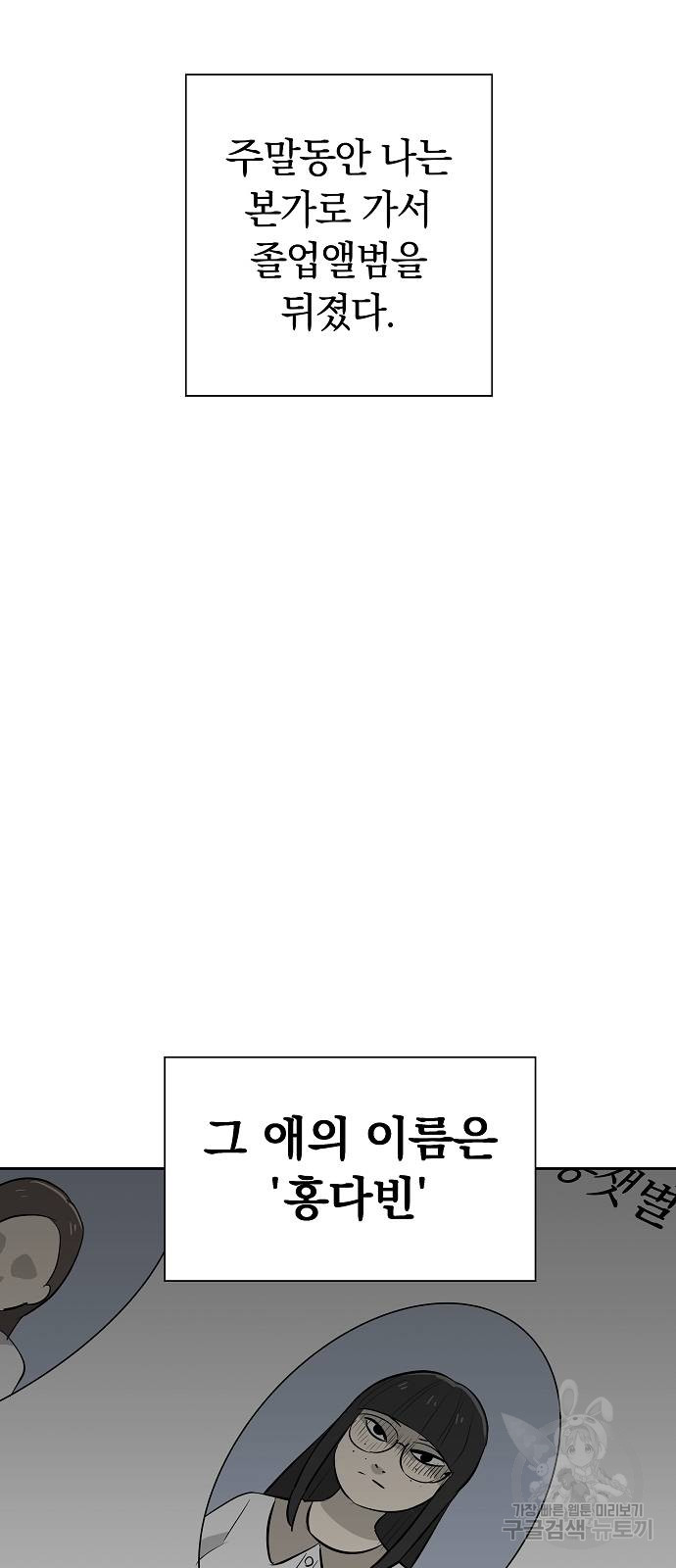 1685783165_40687077511246.jpg