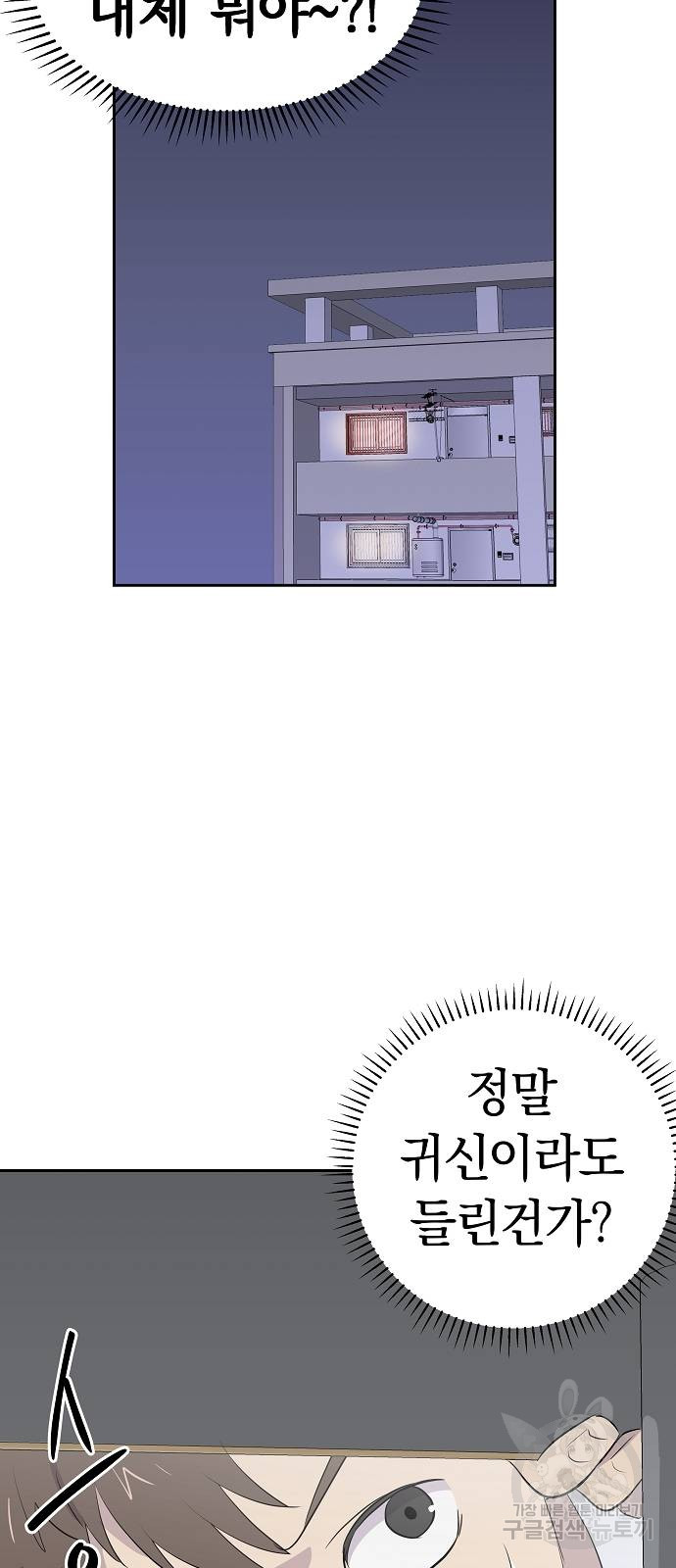 1685783146_74795288290322.jpg