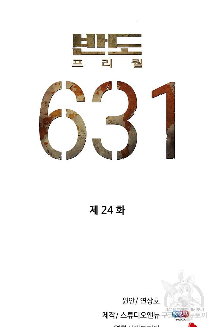 1685783213_21467801217265.jpg