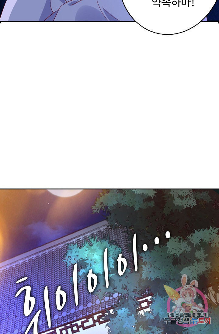 1685783564_23238721944967.jpg