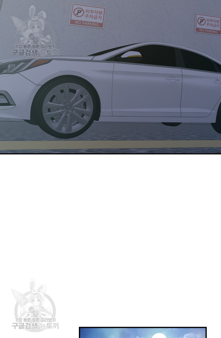 1685783304_56890452166307.jpg