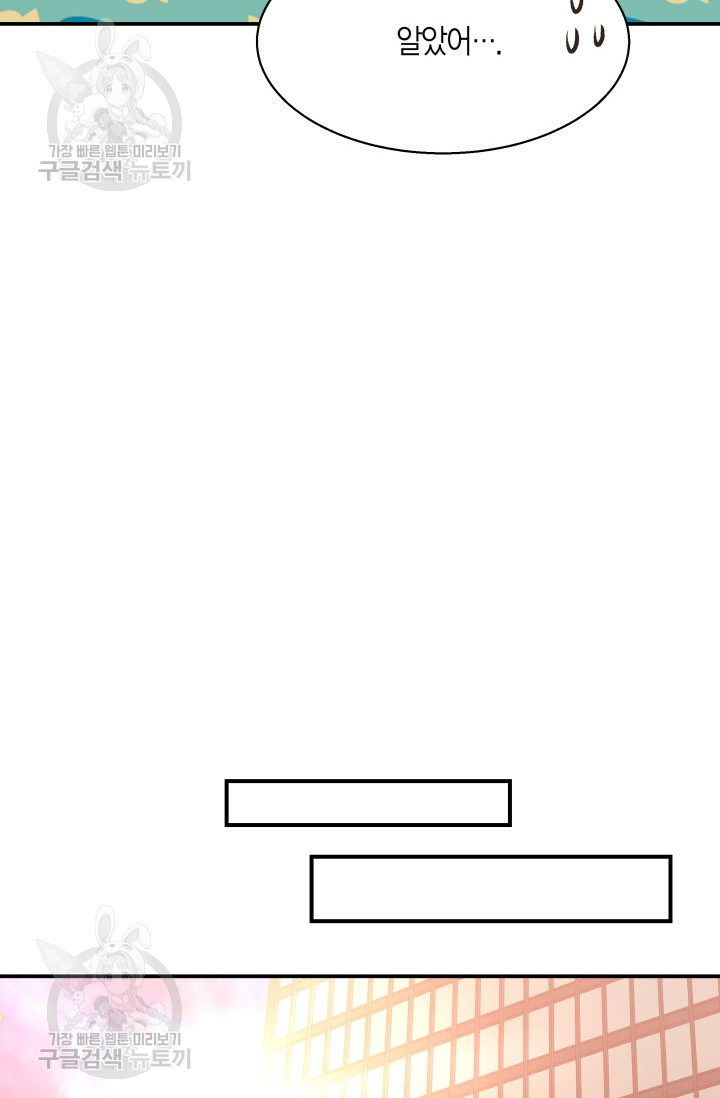 1685783312_19633955469659.jpg
