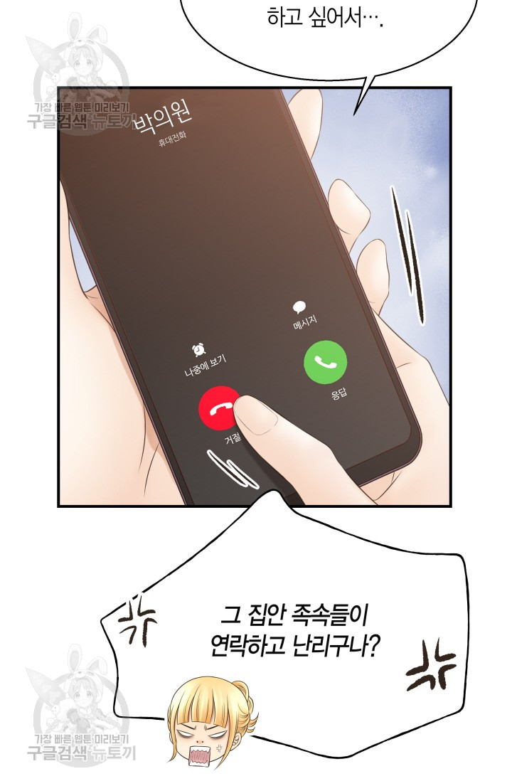 1685783310_32891324358393.jpg