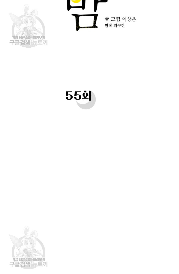 1685783198_20730095199509.jpg