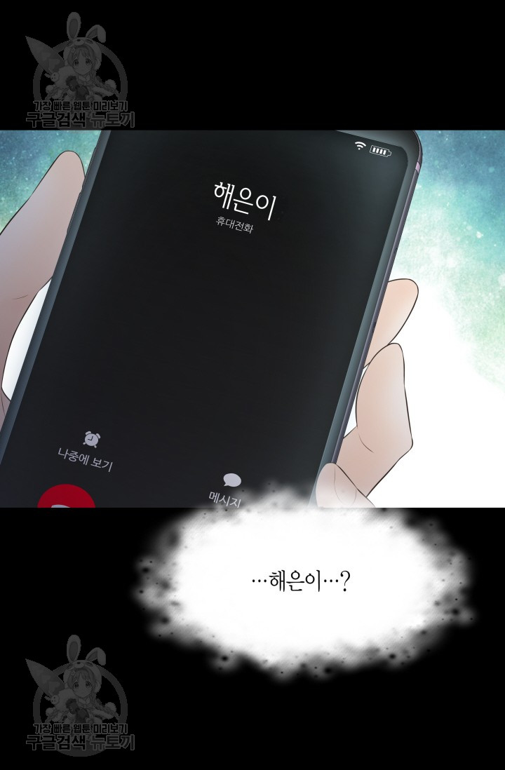 1685782500_46609416111169.jpg