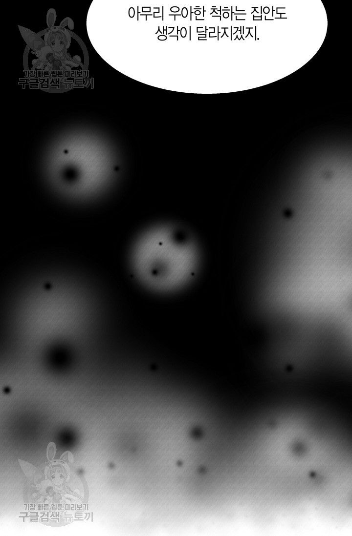1685782506_95613674356706.jpg