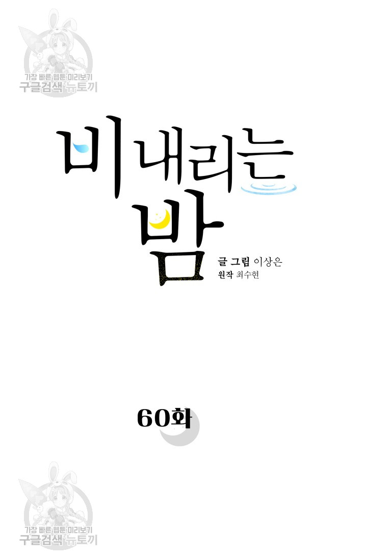 1685783796_68880977996717.jpg