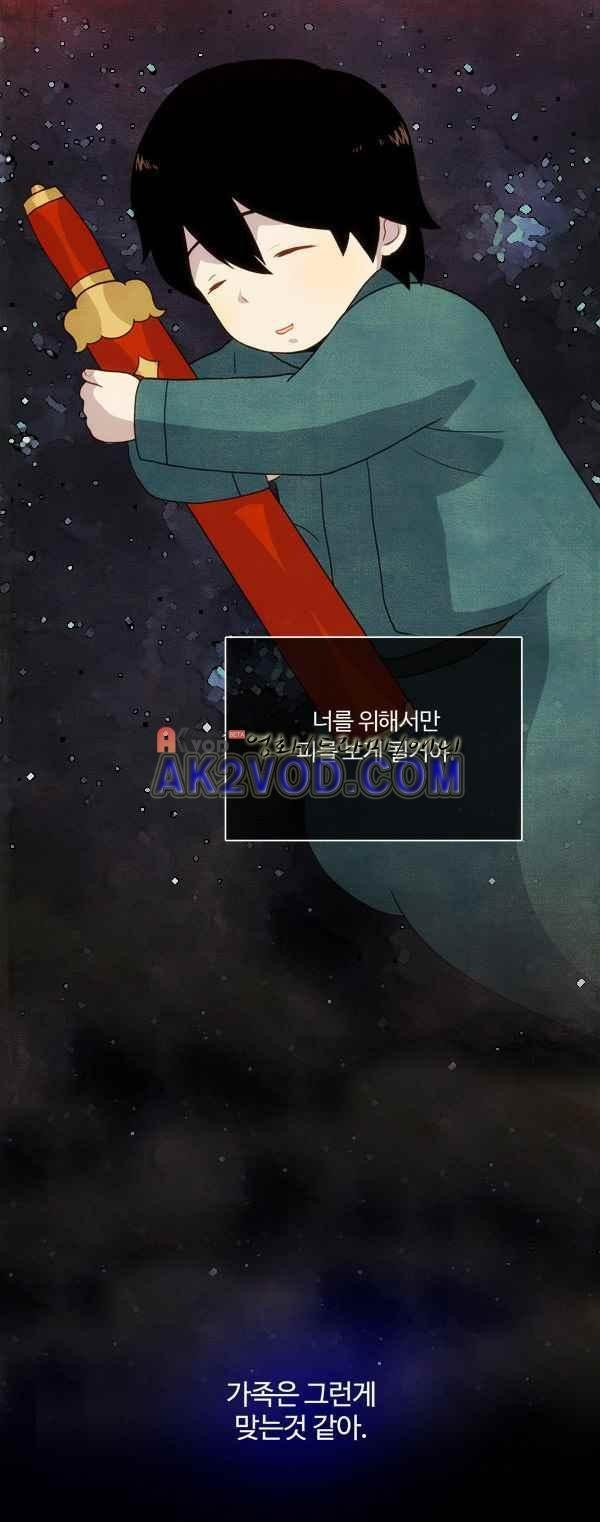 1685783102_92392409538004.jpg