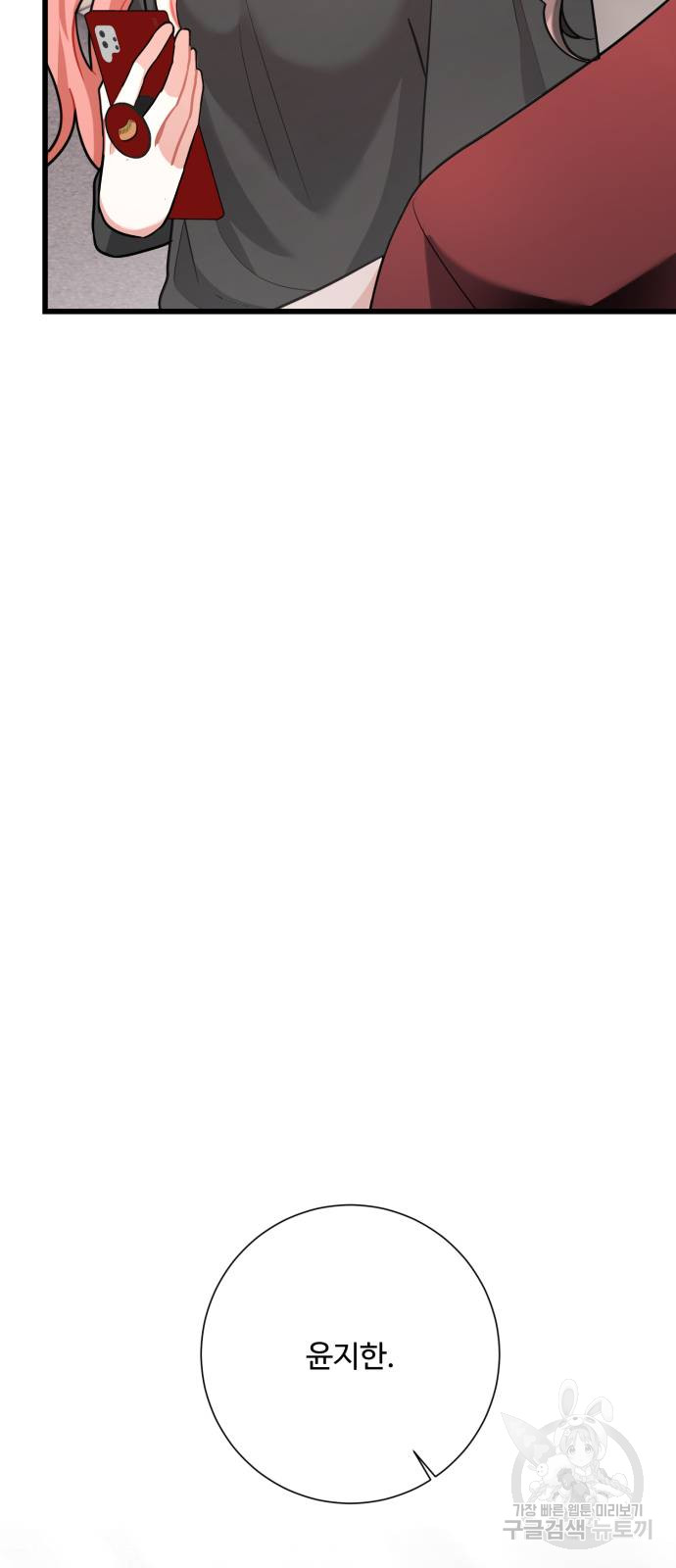 1685783578_59767652232322.jpg
