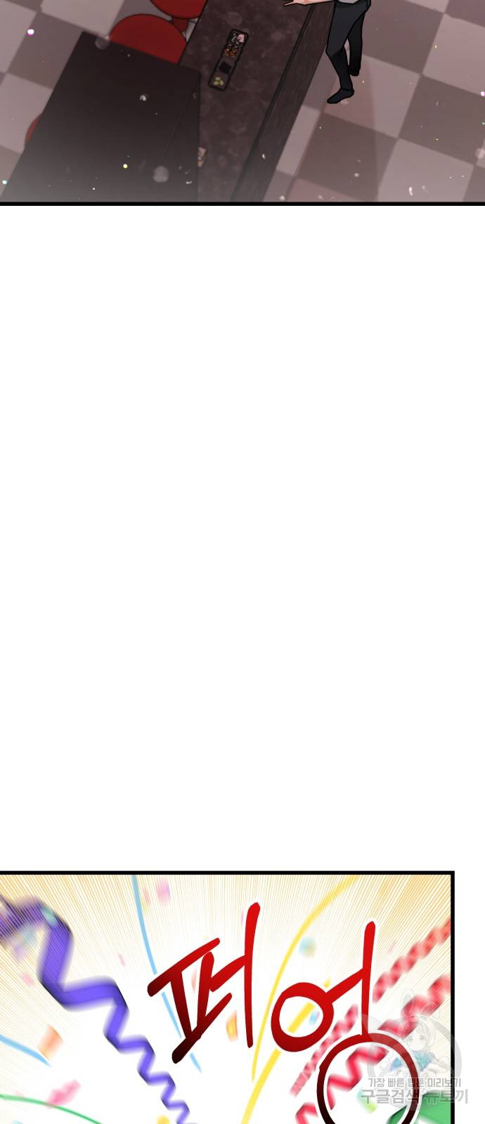 1685783575_25862565296608.jpg