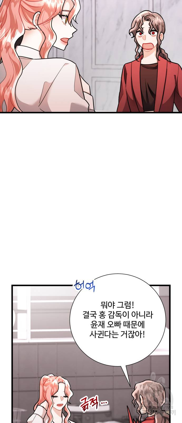 1685783817_82927733248093.jpg