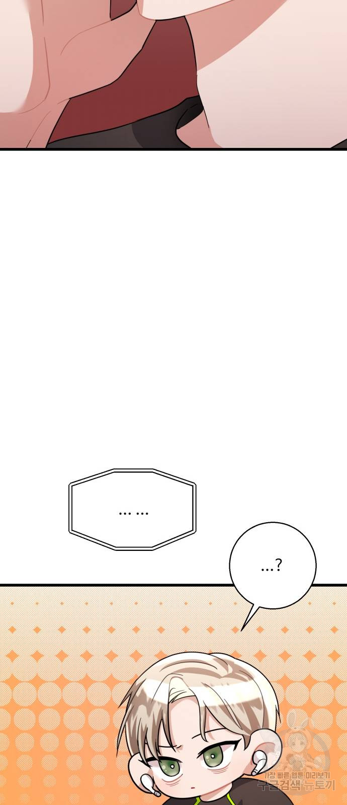 1685783690_67745035652694.jpg