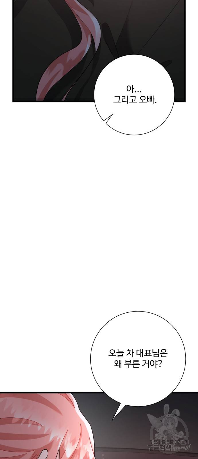 1685783432_46453050096143.jpg