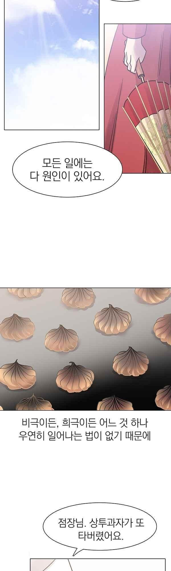 1685784142_87403962465735.jpg