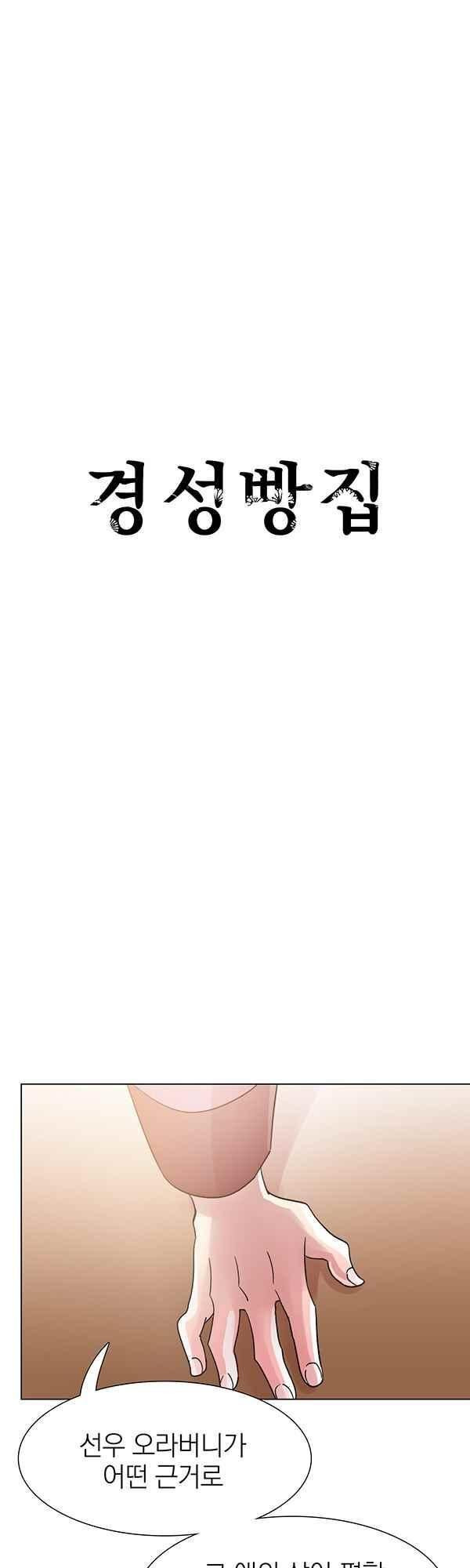 1685783412_89800060327399.jpg