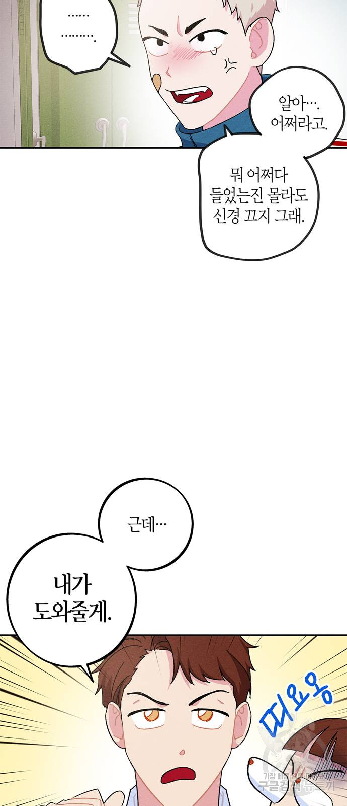 1685783113_97667361918159.jpg