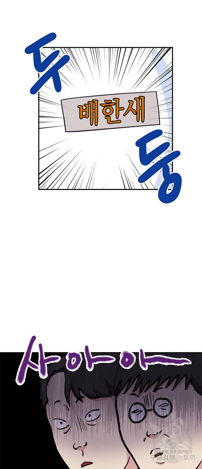 1685783604_41787181008636.jpg