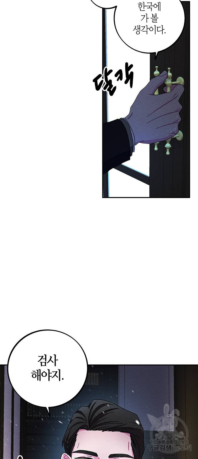 1685783600_87877966290849.jpg