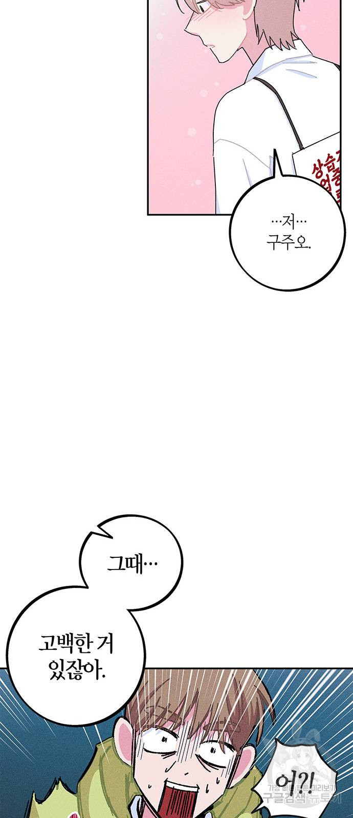 1685783610_97117469525474.jpg