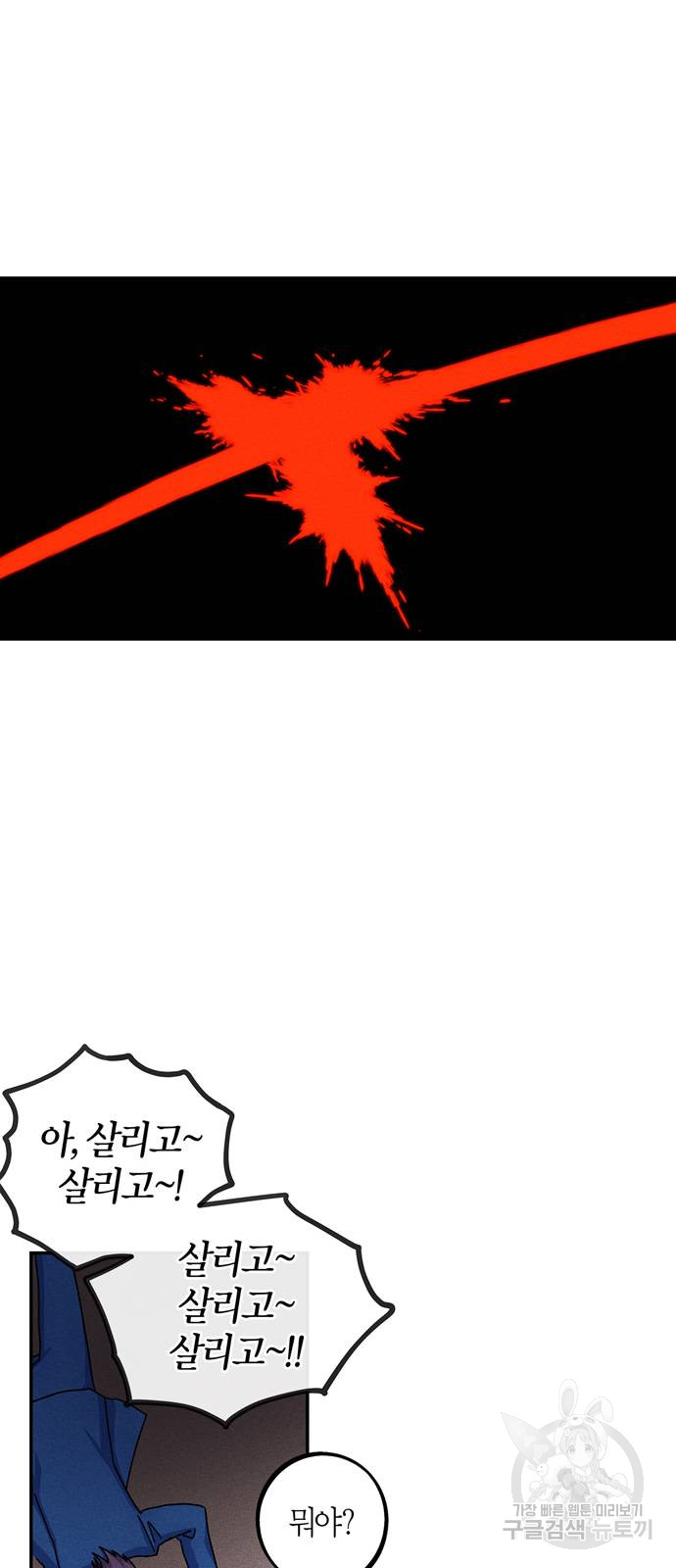1685783061_88722799624393.jpg