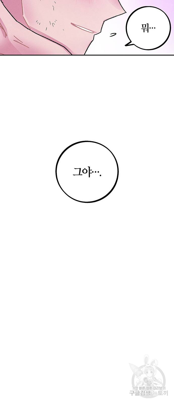 1685783077_70898386394716.jpg