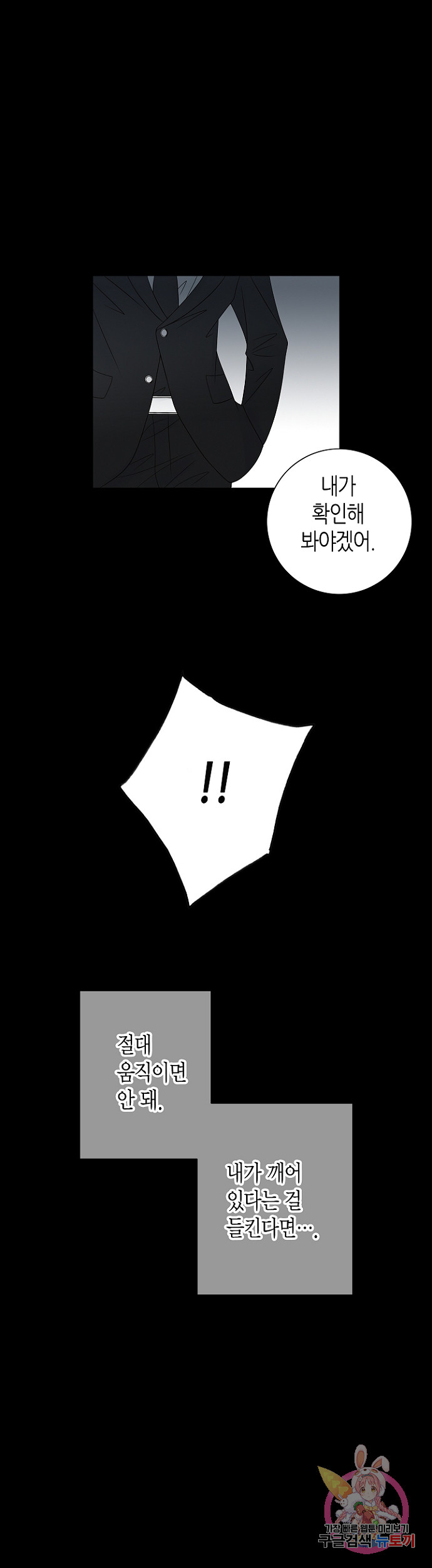 1685783557_53583290802394.jpg