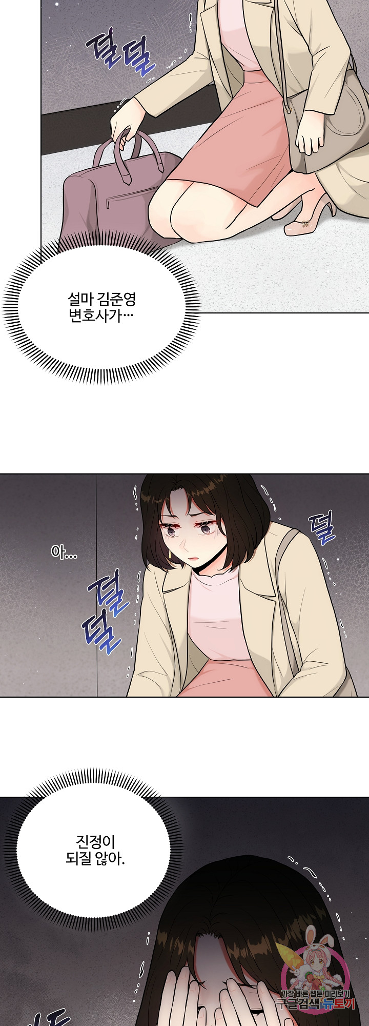 1685783771_66595590234972.jpg