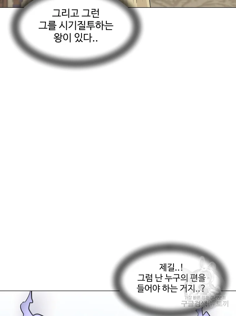 1685785285_11811742658164.jpg