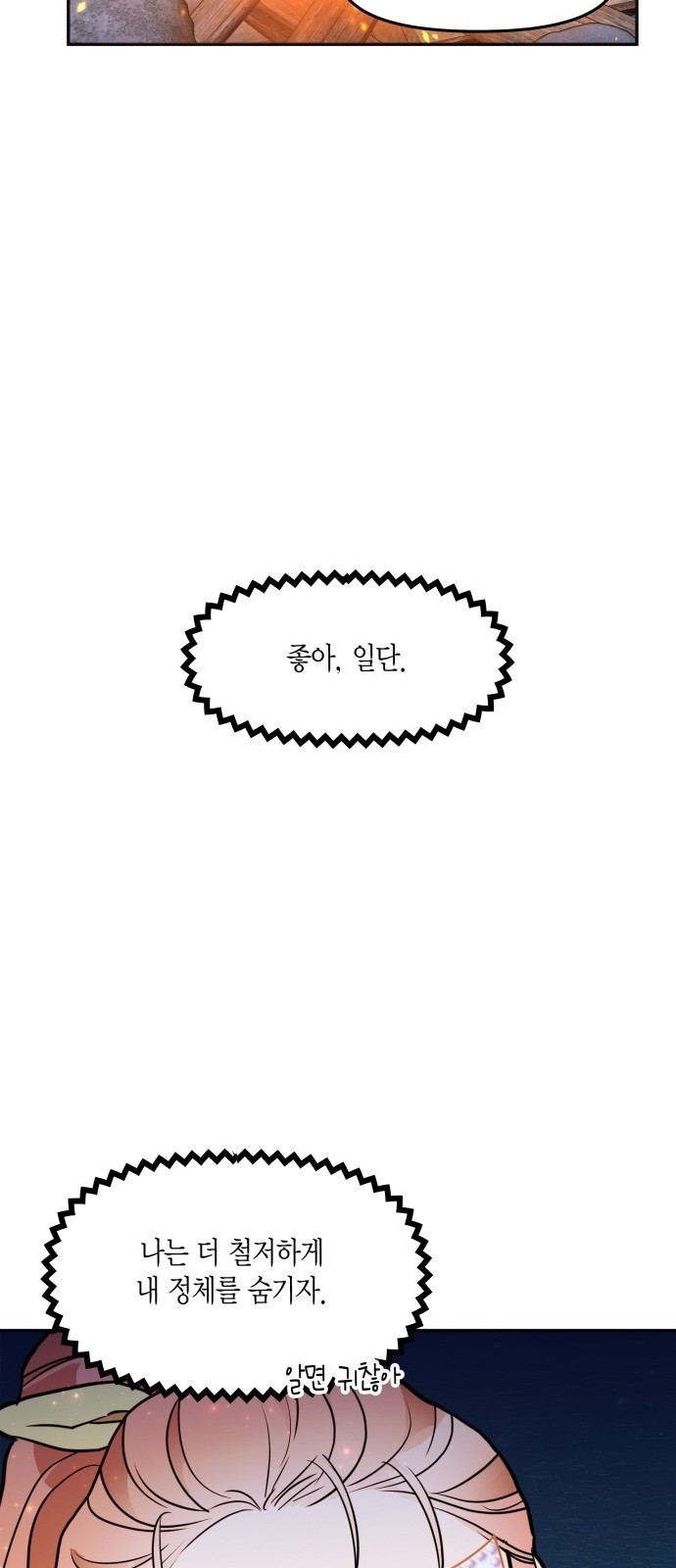 1685783688_74236881578697.jpg