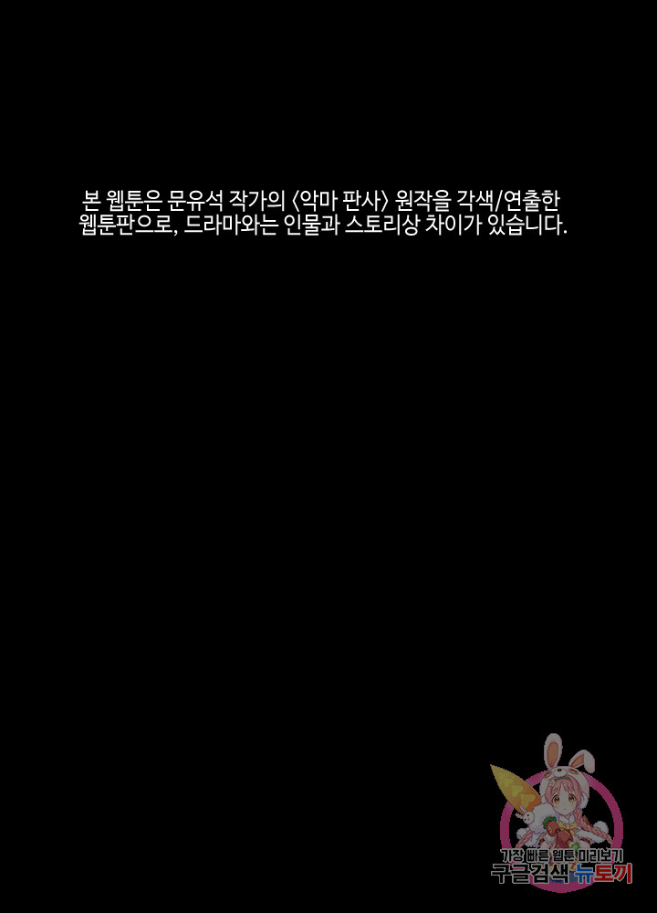 1685783676_18913040940842.jpg