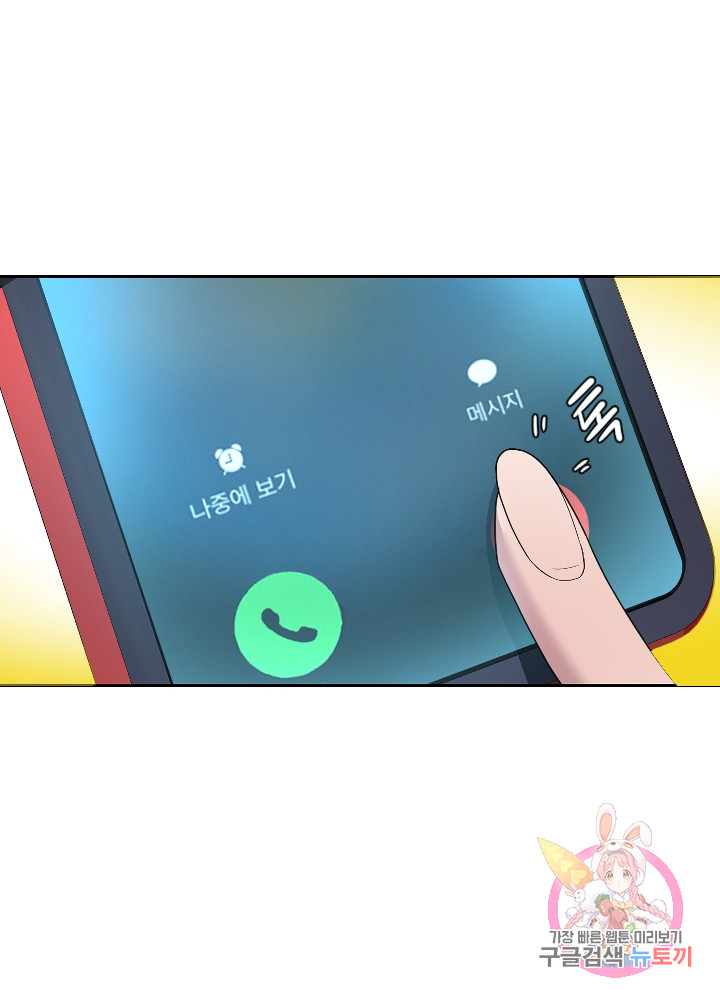 1685783203_54519484193235.jpg
