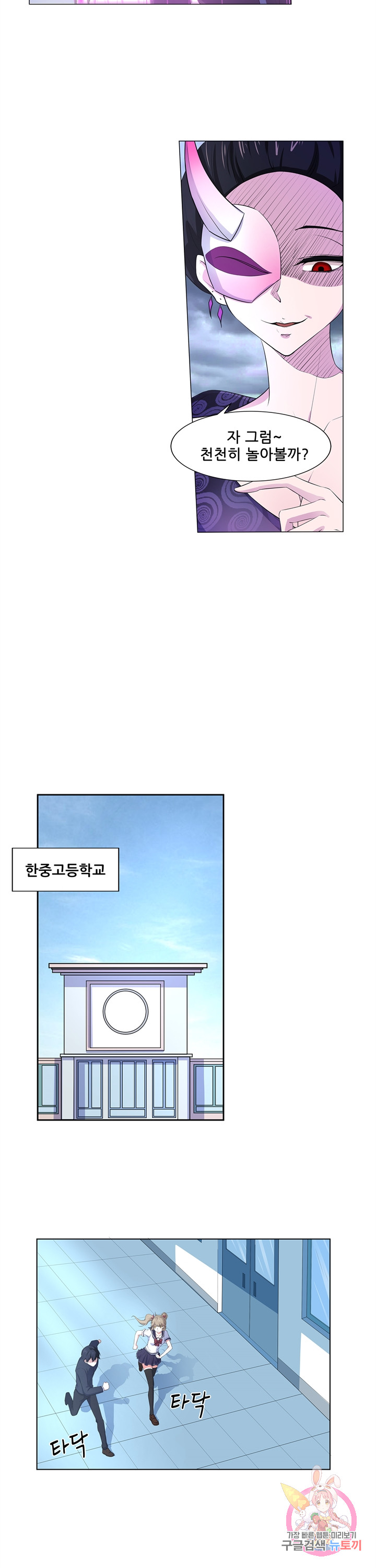 1685784183_48229246244159.jpg