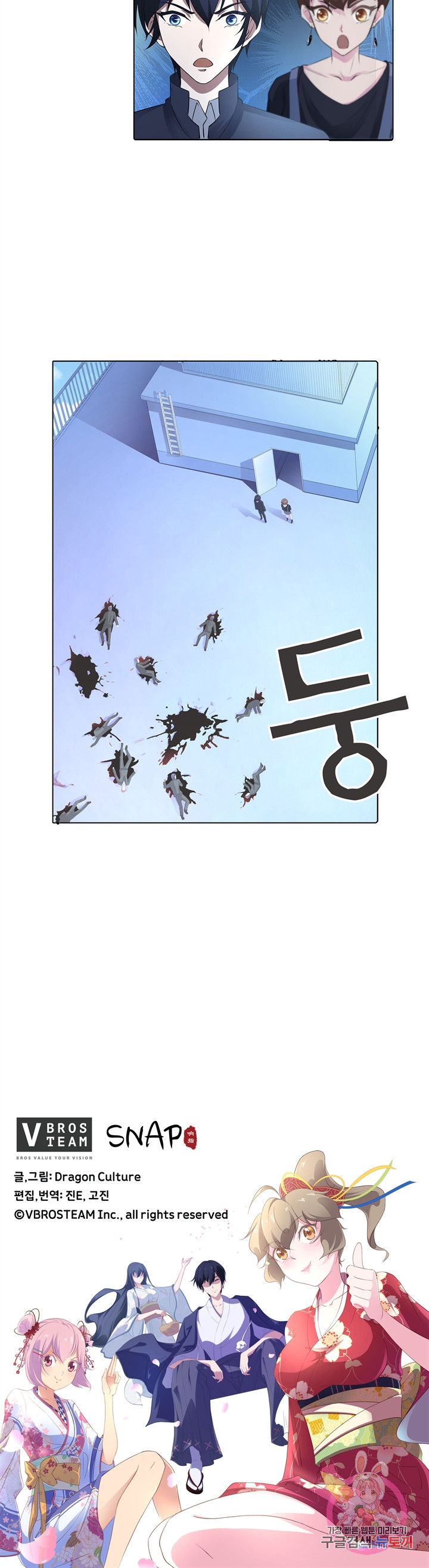 1685783240_63103401347412.jpg