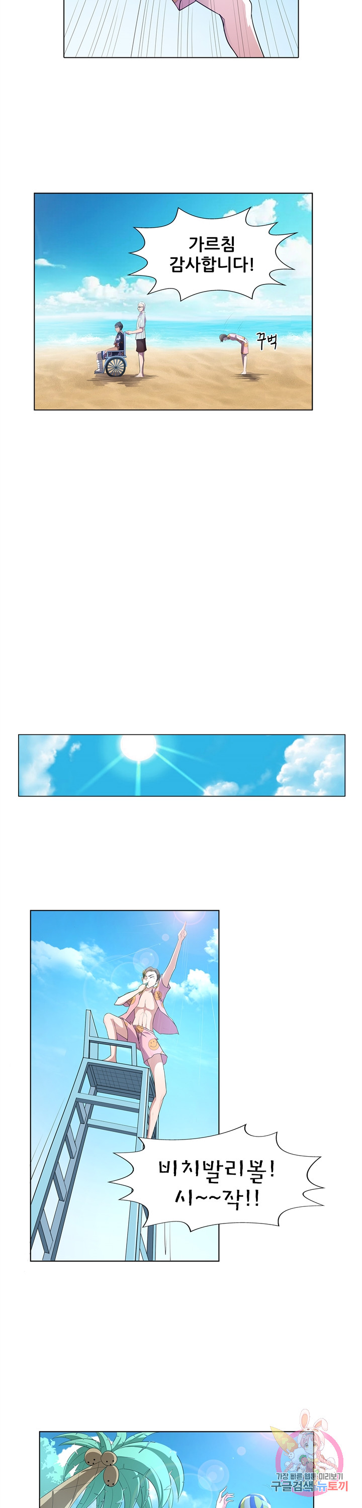 1685783697_69090187475495.jpg