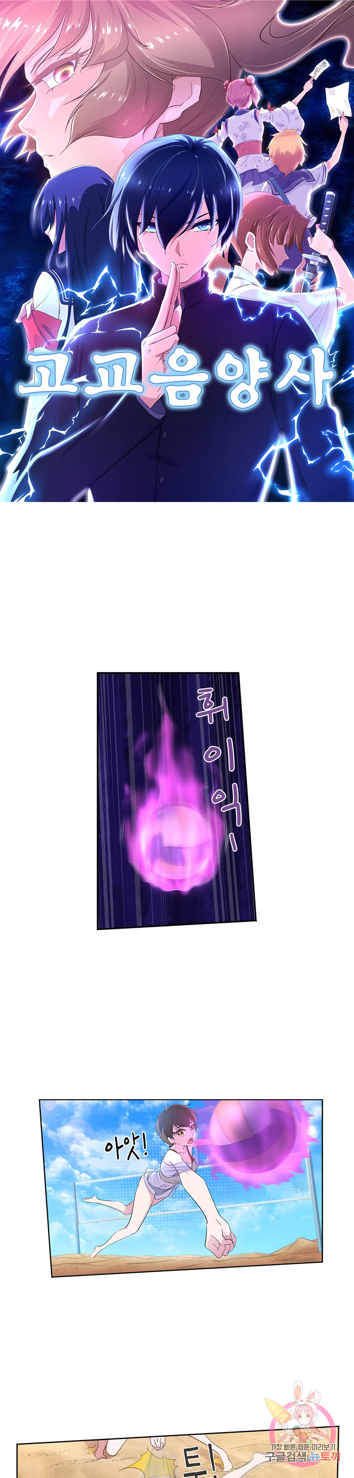 1685783963_13179317187311.jpg