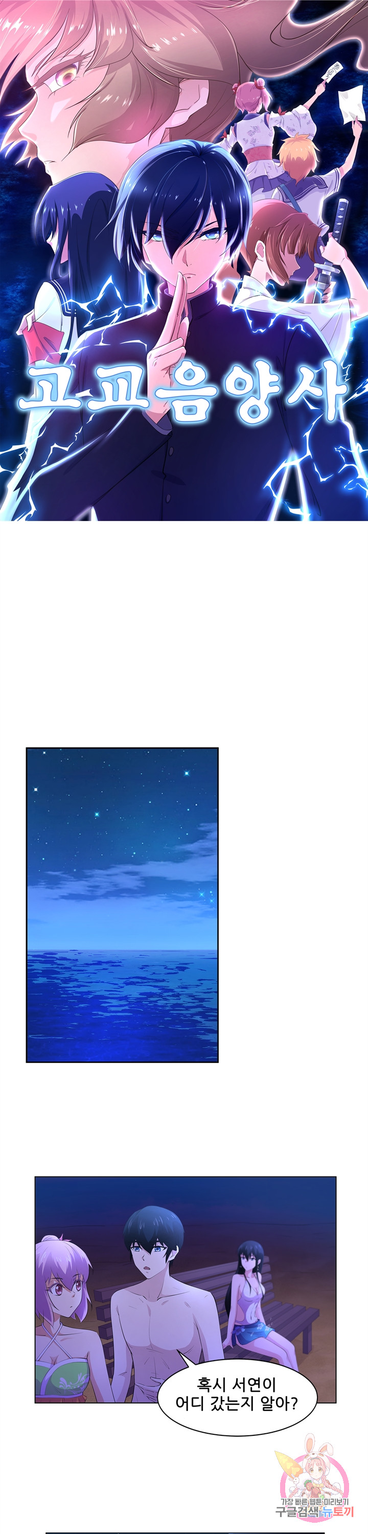 1685783410_63514902242443.jpg