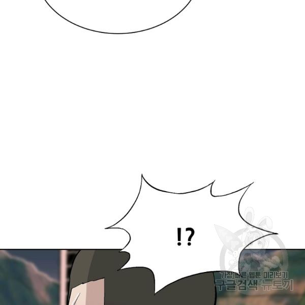 1685784127_40144998374605.jpg