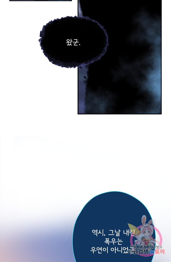 1685784315_23381123736622.jpg