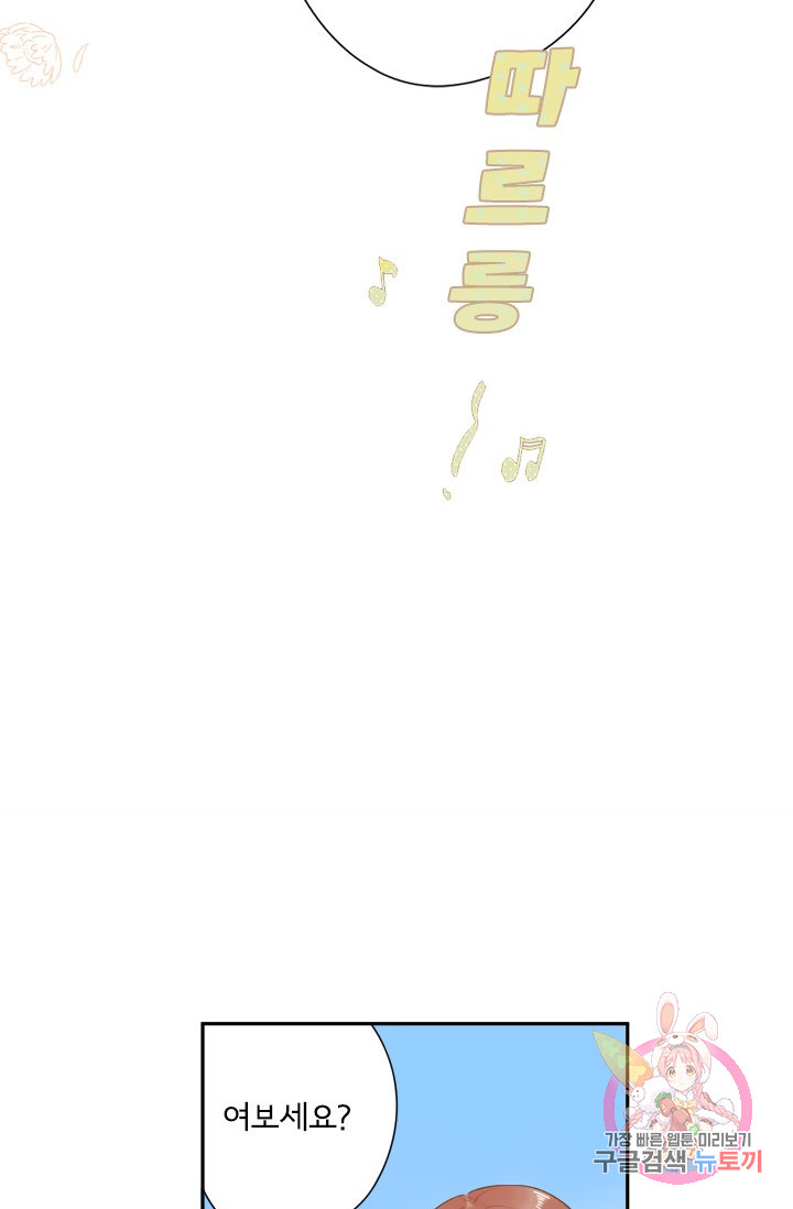 1685783785_24850797163000.jpg